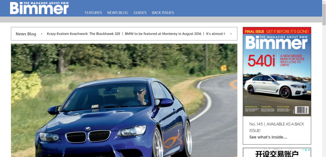 “BMW”可以解读成什么?来看TA们的脑洞大开..._车家号_发现车生活_汽车之家