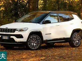 【指南者新能源(进口) 2022款】jeep_指南者新能源()