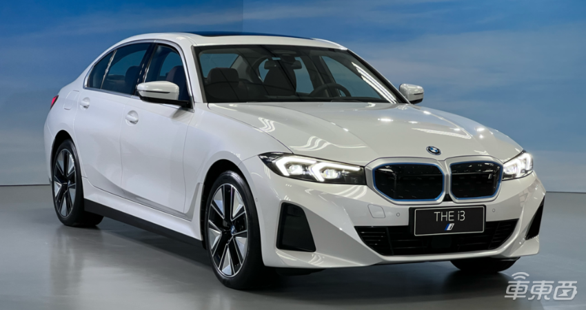 全新BMW i3上市!智能成为核心配置,能成为2022年新爆款吗?_车家号_发现车生活_汽车之家