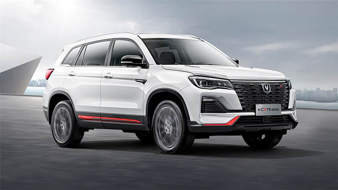 用上新一代蓝鲸发动机,长安新cs75蓝鲸版还能再打十年!