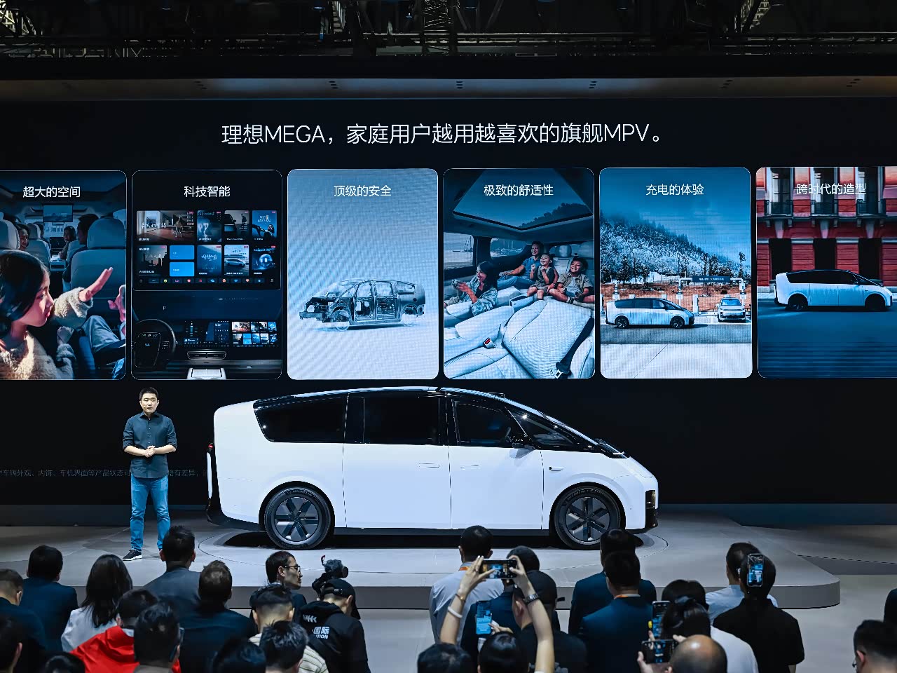 售价55.98万元,理想MEGA Home自带防摔门设计_车家号_发现车生活_汽车之家