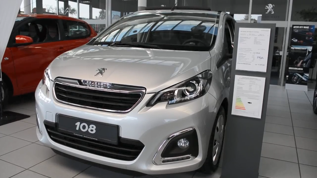 身材小,颜值却不低,标致108动感展示!