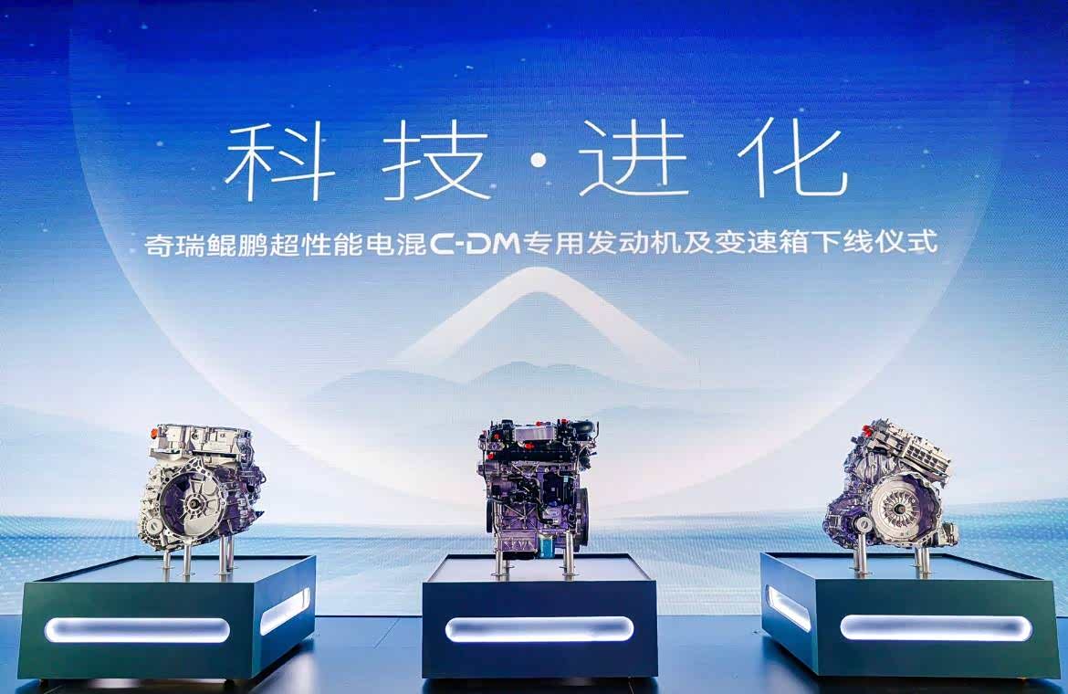 1400 km C DM 1400-km-c-dm