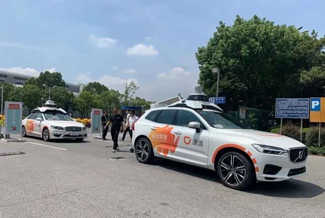 滴滴遇上AutoX,上海安亭真实体验Robotaxi谁先被接管?_车家号_发现车生活_汽车之家