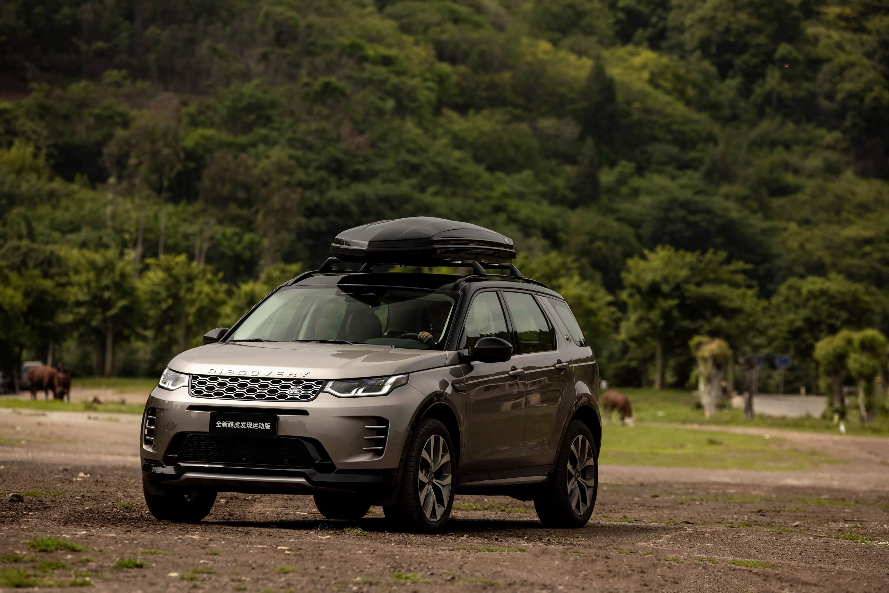 诚意满满的入门级豪华SUV,试驾路虎发现运动版_车家号_发现车生活_汽车之家