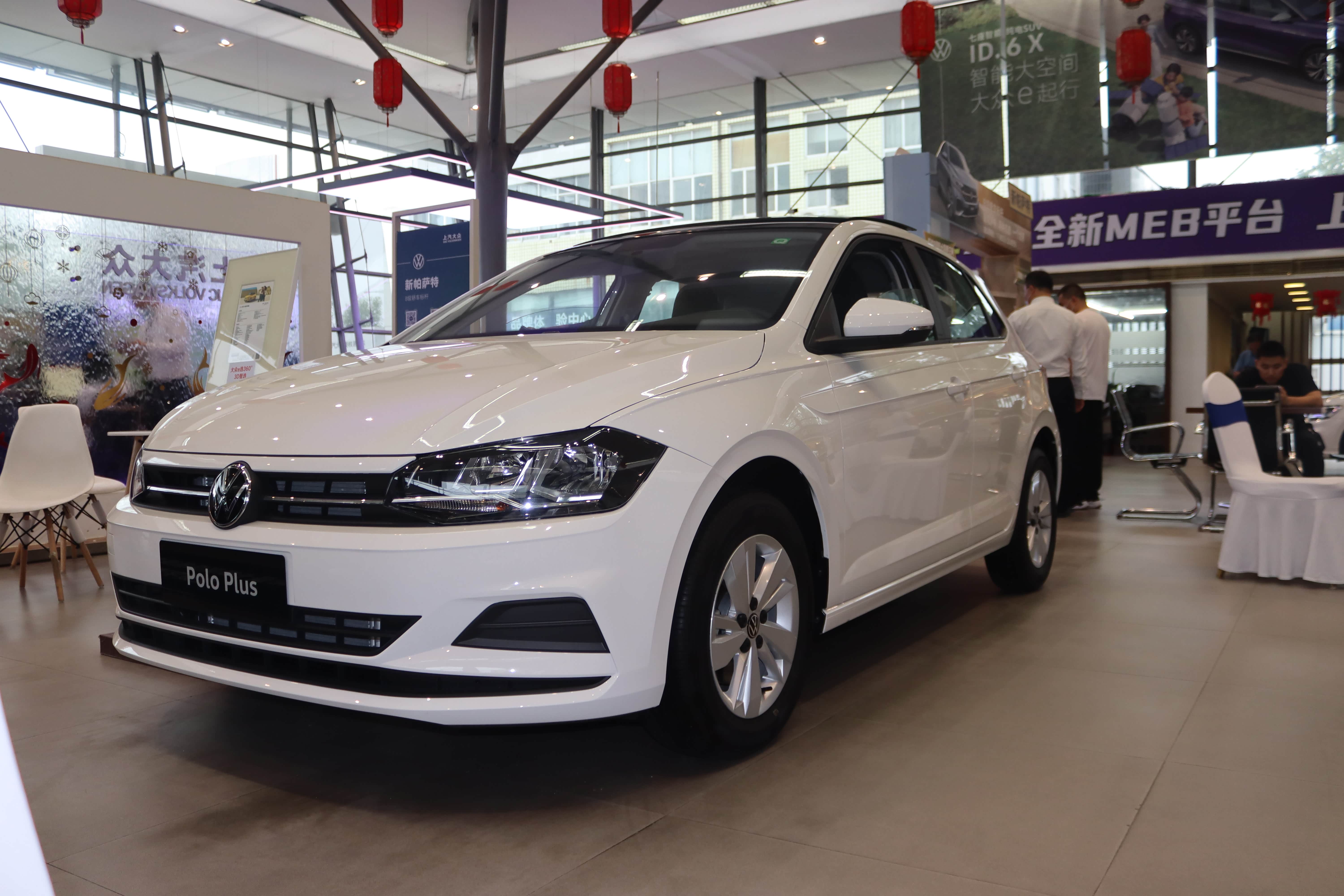 2021款大众polo plus到店,颜值高,1.5l动力流畅,价格降了!