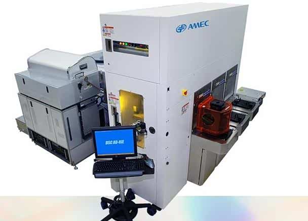 中微_标签_网易出品