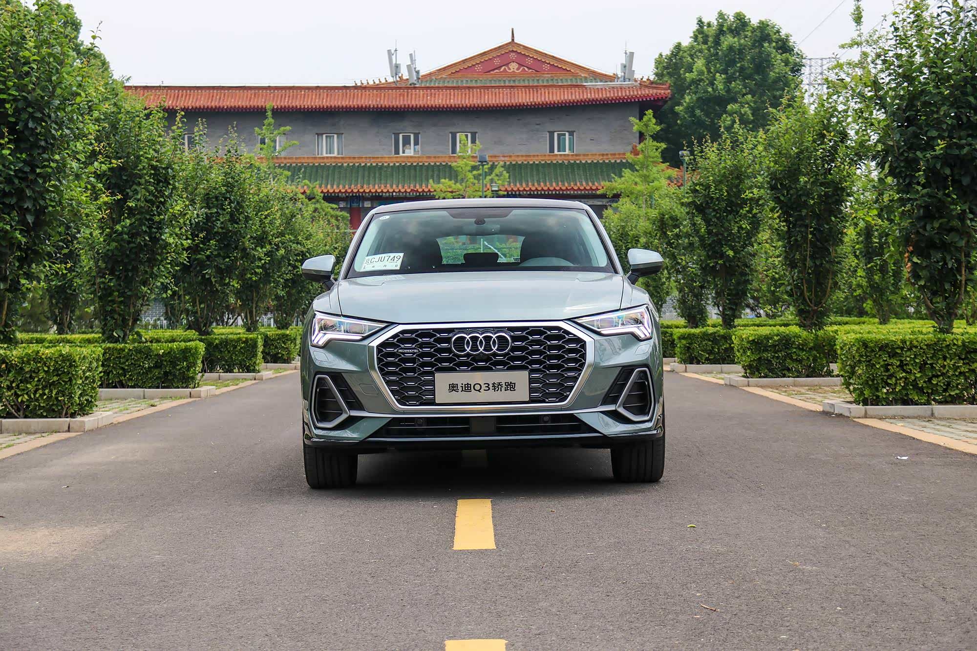 拿背影怎样圈粉?试驾奥迪q3轿跑