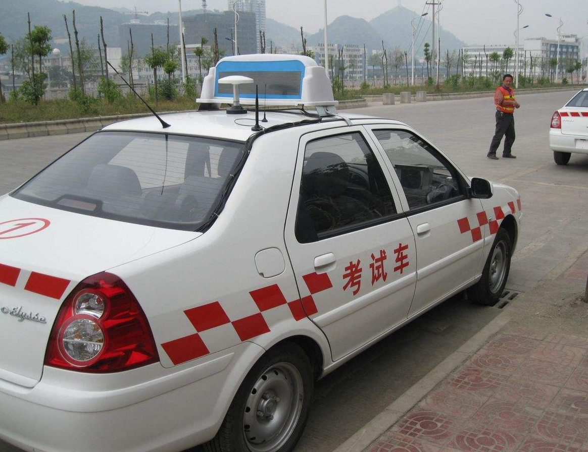 科三驾考哪些项目比较难考生评选出最难项你栽过跟头吗