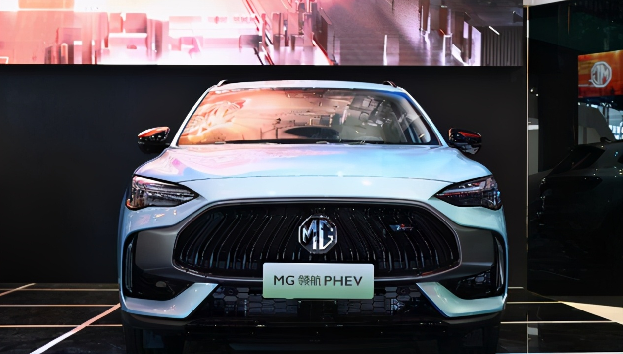 广州车展名爵领航phev首秀!