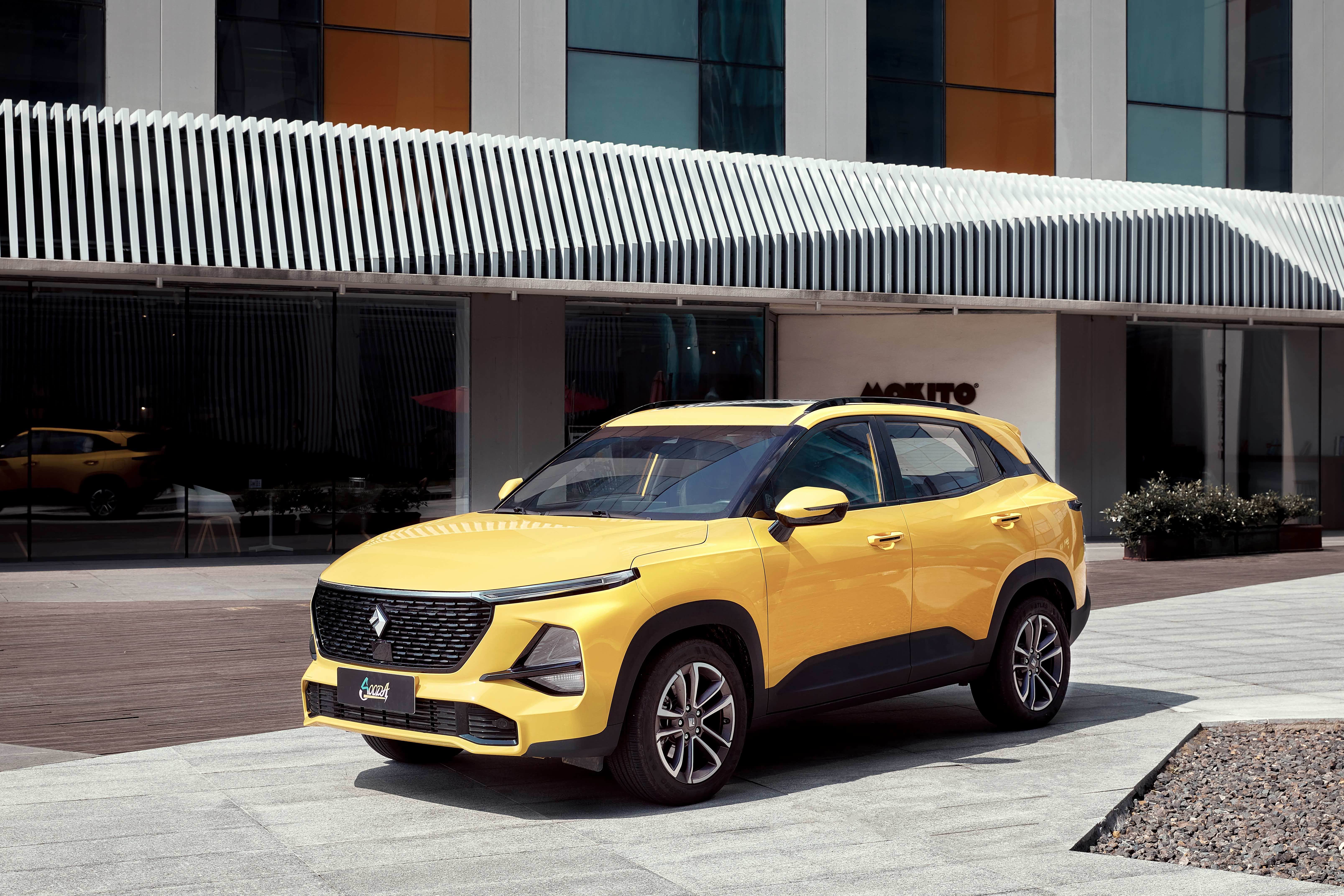 新款新宝骏rs-3定名为rs-3 sooda,10月底上市