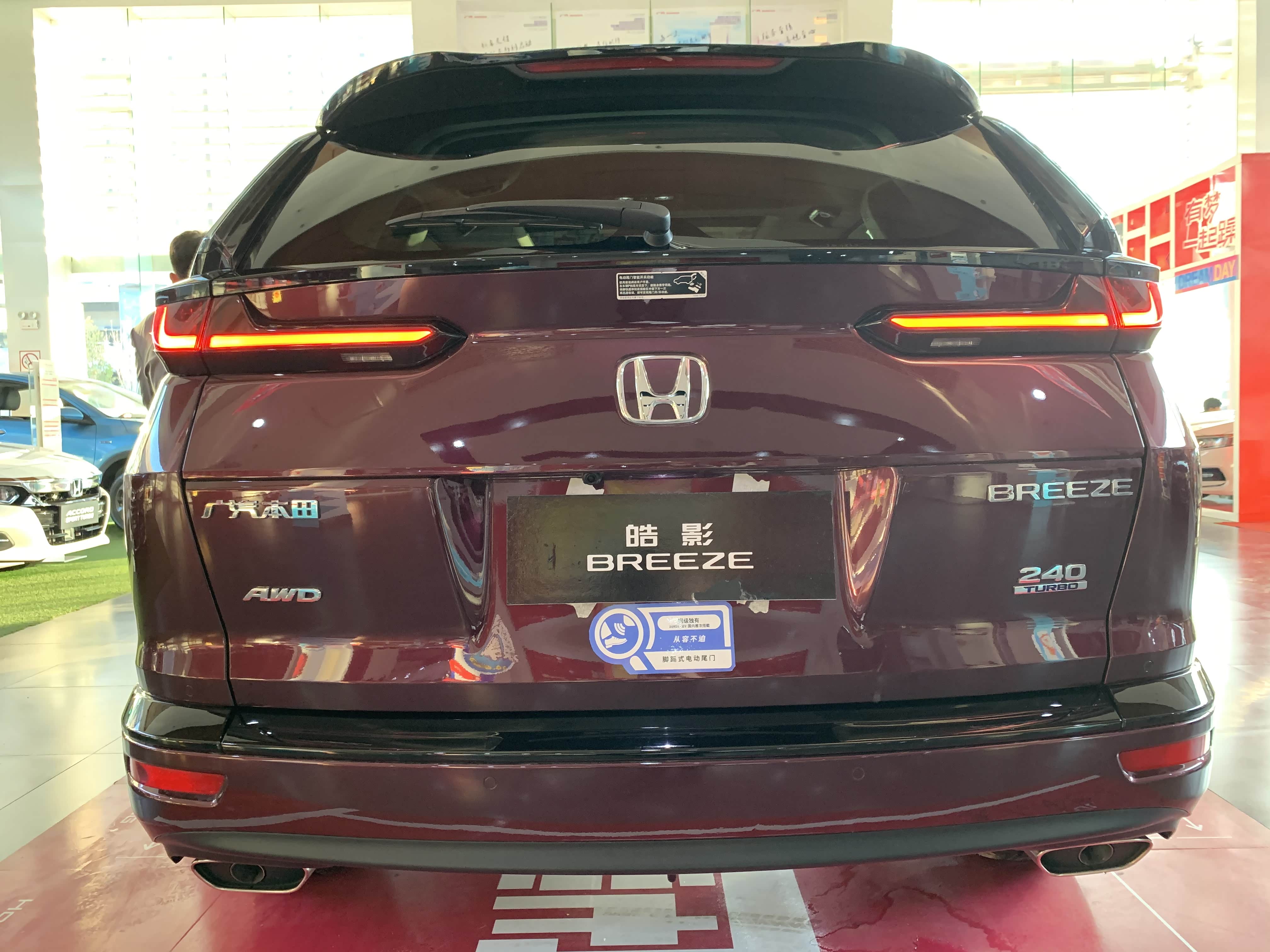 广汽本田全新皓影济南地区已到店,新车实拍!