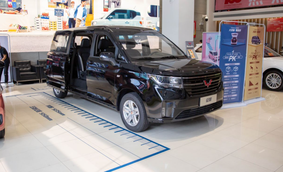 五菱重新定义商务车,售价7.58万元起