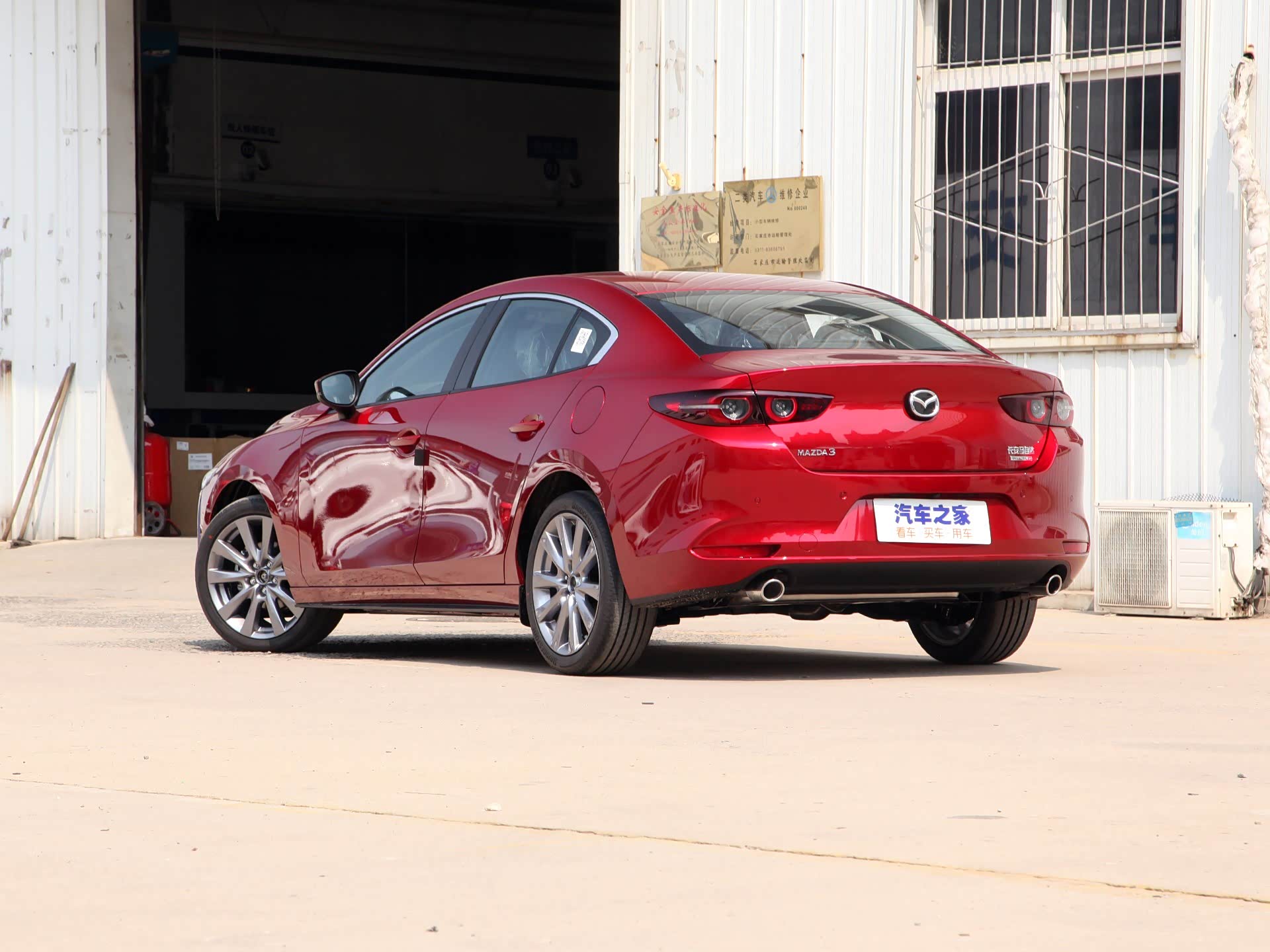 只有三厢版 长安马自达3昂克赛拉正式上市 售价11.59万-16.89万元