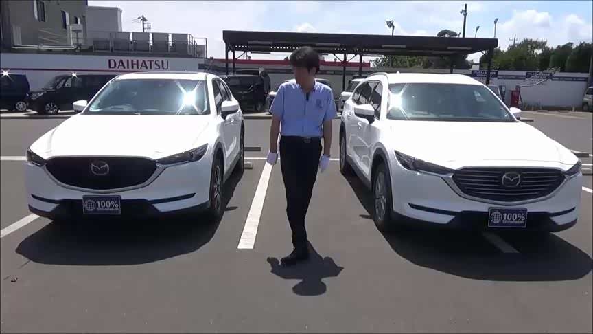 视频 马自达cx5和cx8的差别有多大 停一起做个对比就知道了 车家号 汽车之家