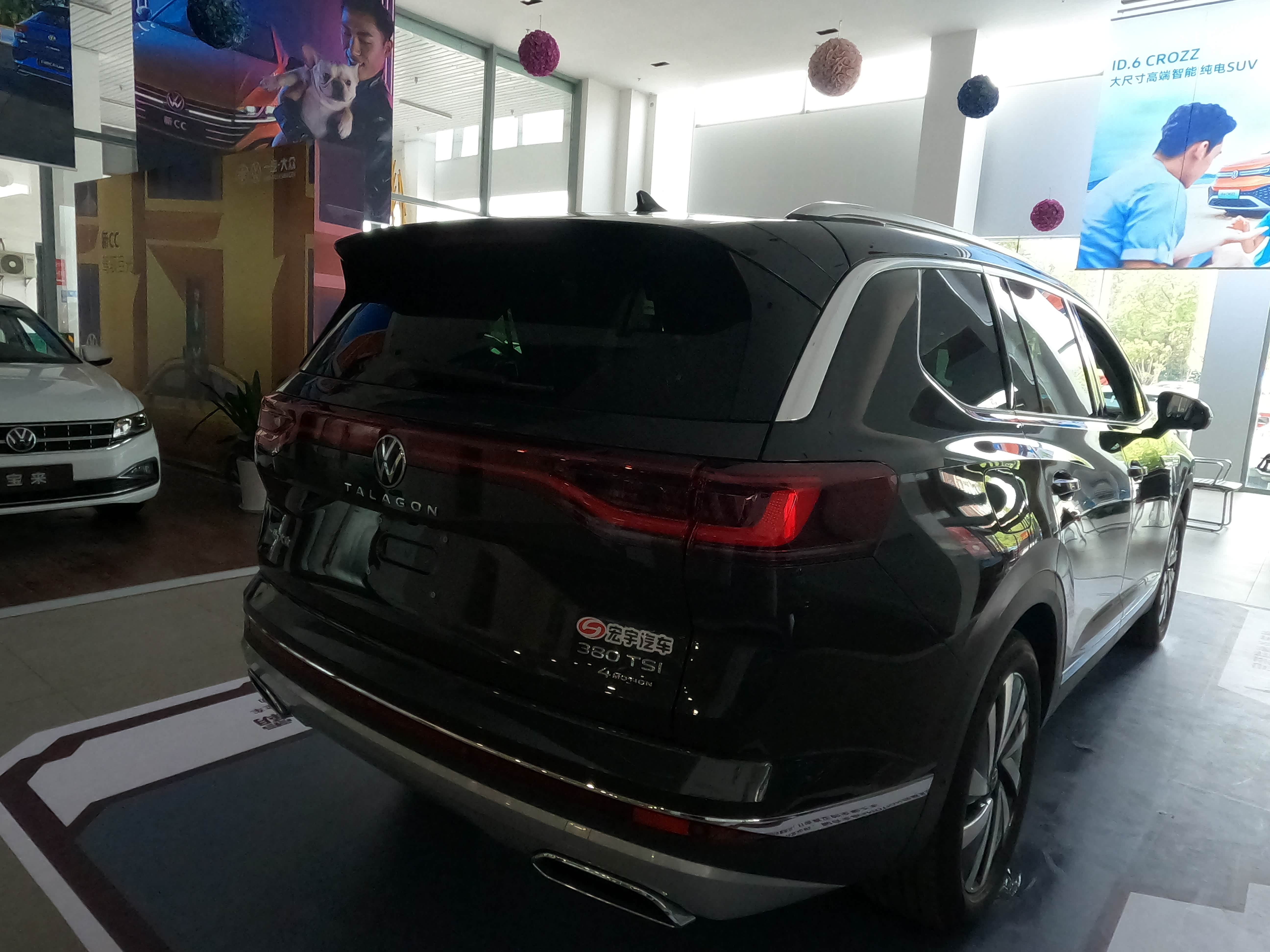 到店实拍:大众揽境,黑色涂装很大气,配悬浮式中控屏,动力强
