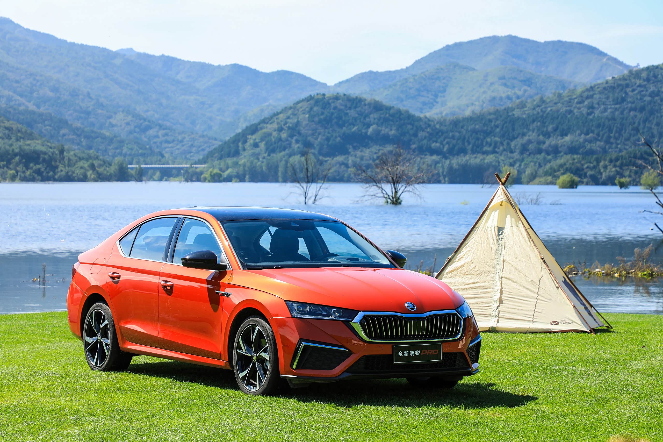 年轻本来的样子 --试驾斯柯达明锐pro