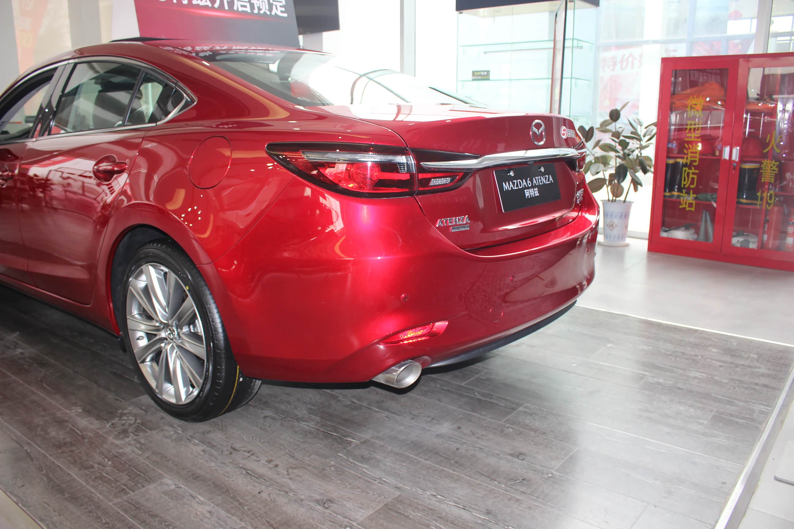 探店2021款马自达阿特兹,内饰时尚,全系6at,优惠幅度"缩水"