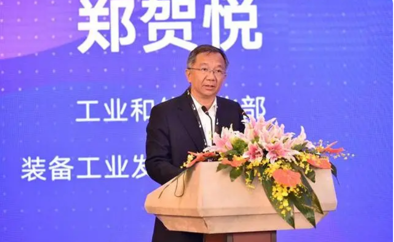姚勇之后，郑贺悦被查！_车家号_发现车生活_汽车之家