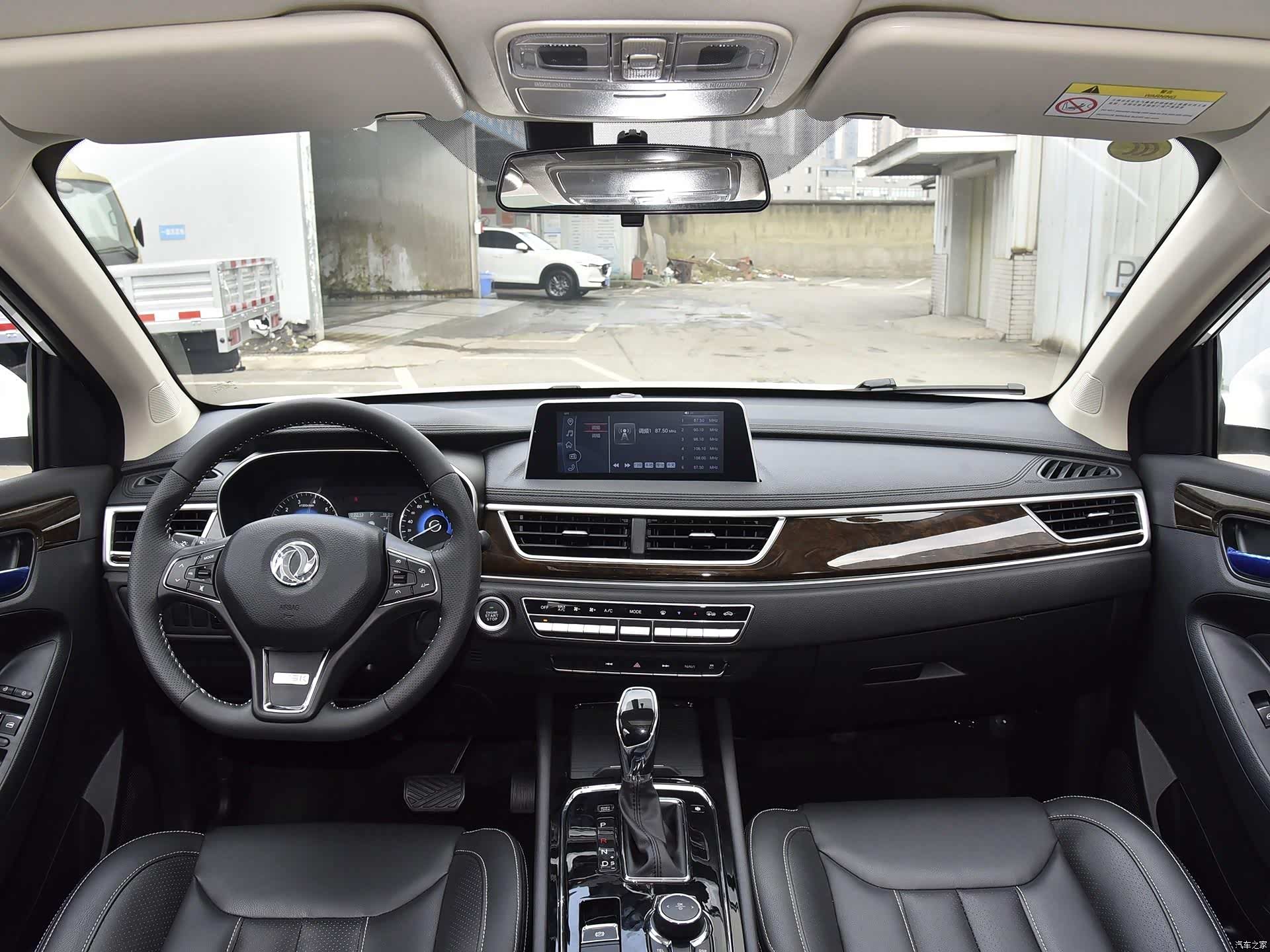 东风风光580,配置齐全,值得一看