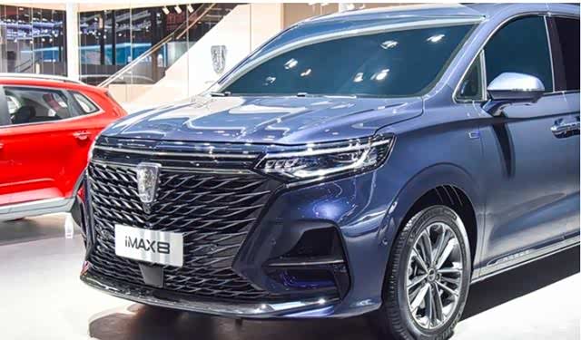 高端mpv——荣威im8高颜值上线