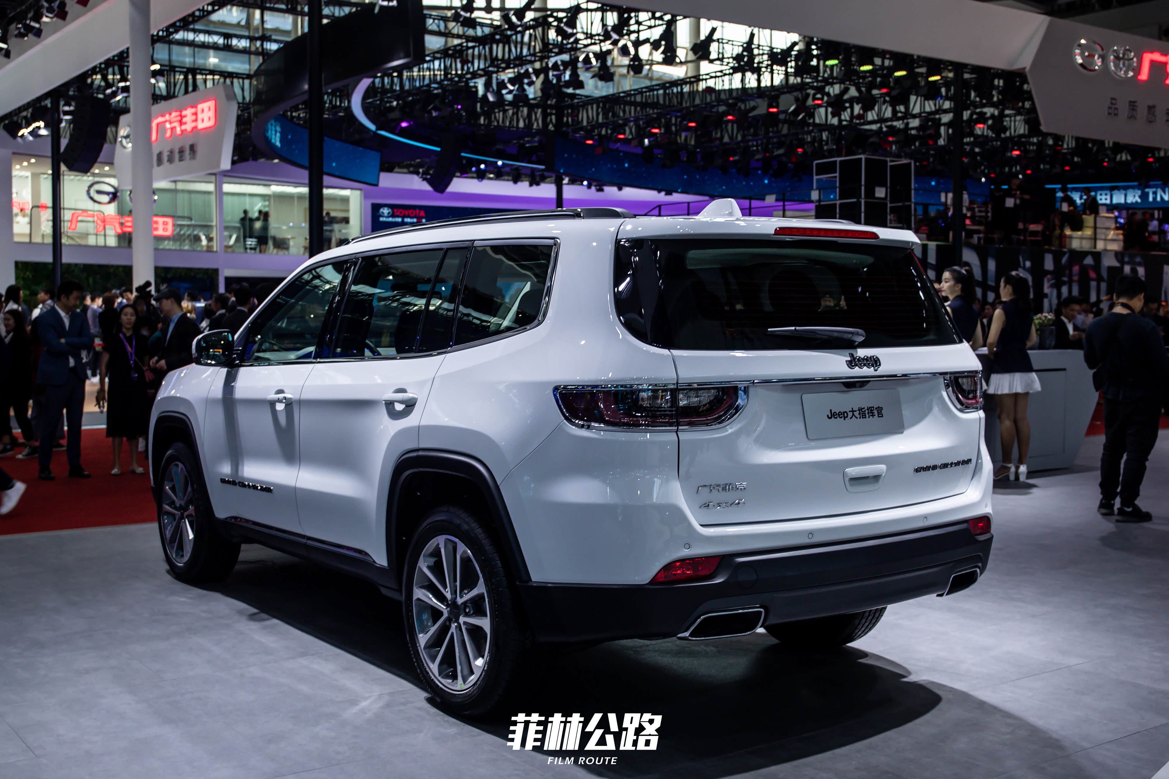 新车实拍#【菲林公路2019广州车展报道 jeep大指挥官】