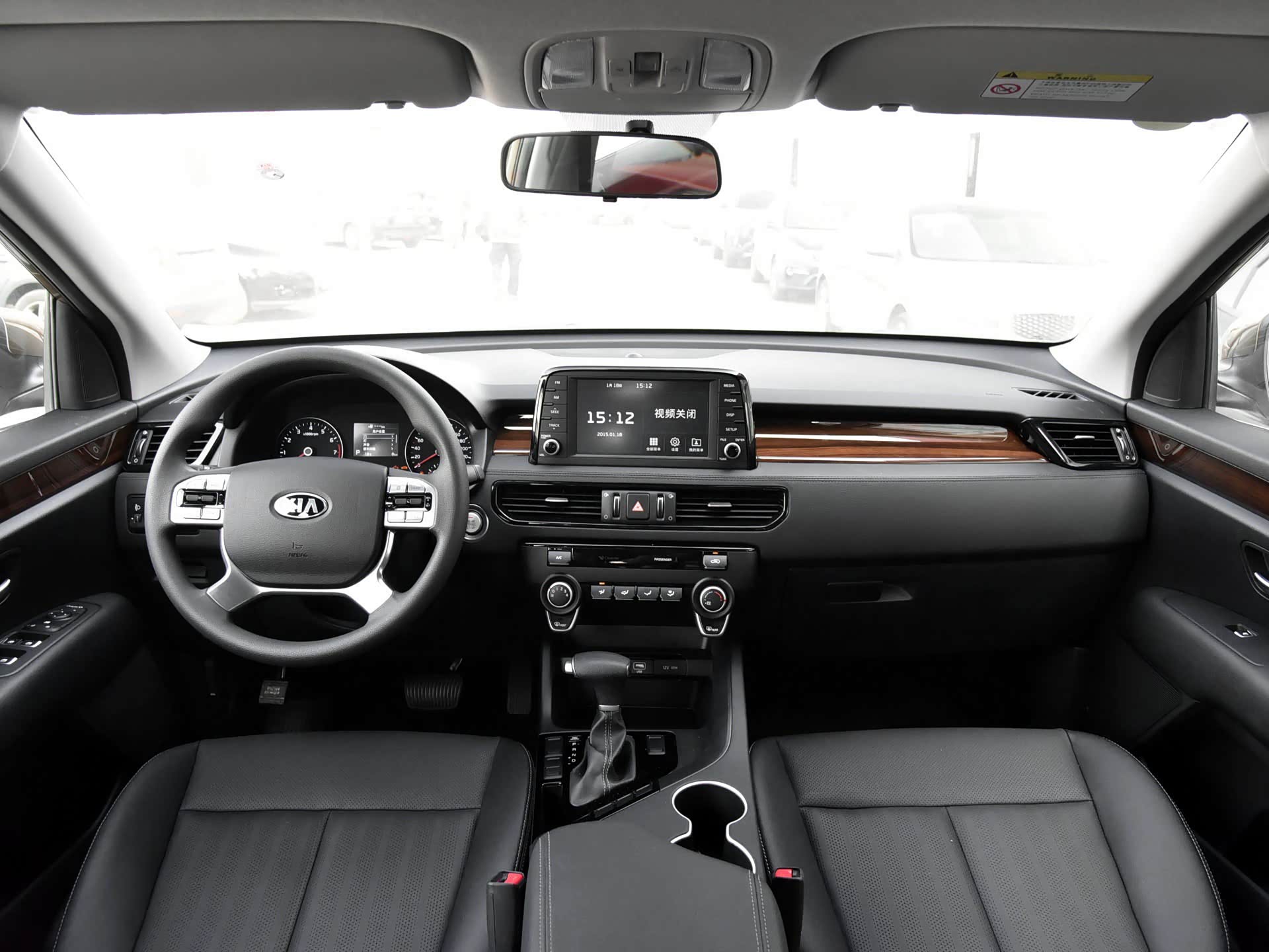 起亚kx7看起来精致大气,内饰配置齐全,科技感满满