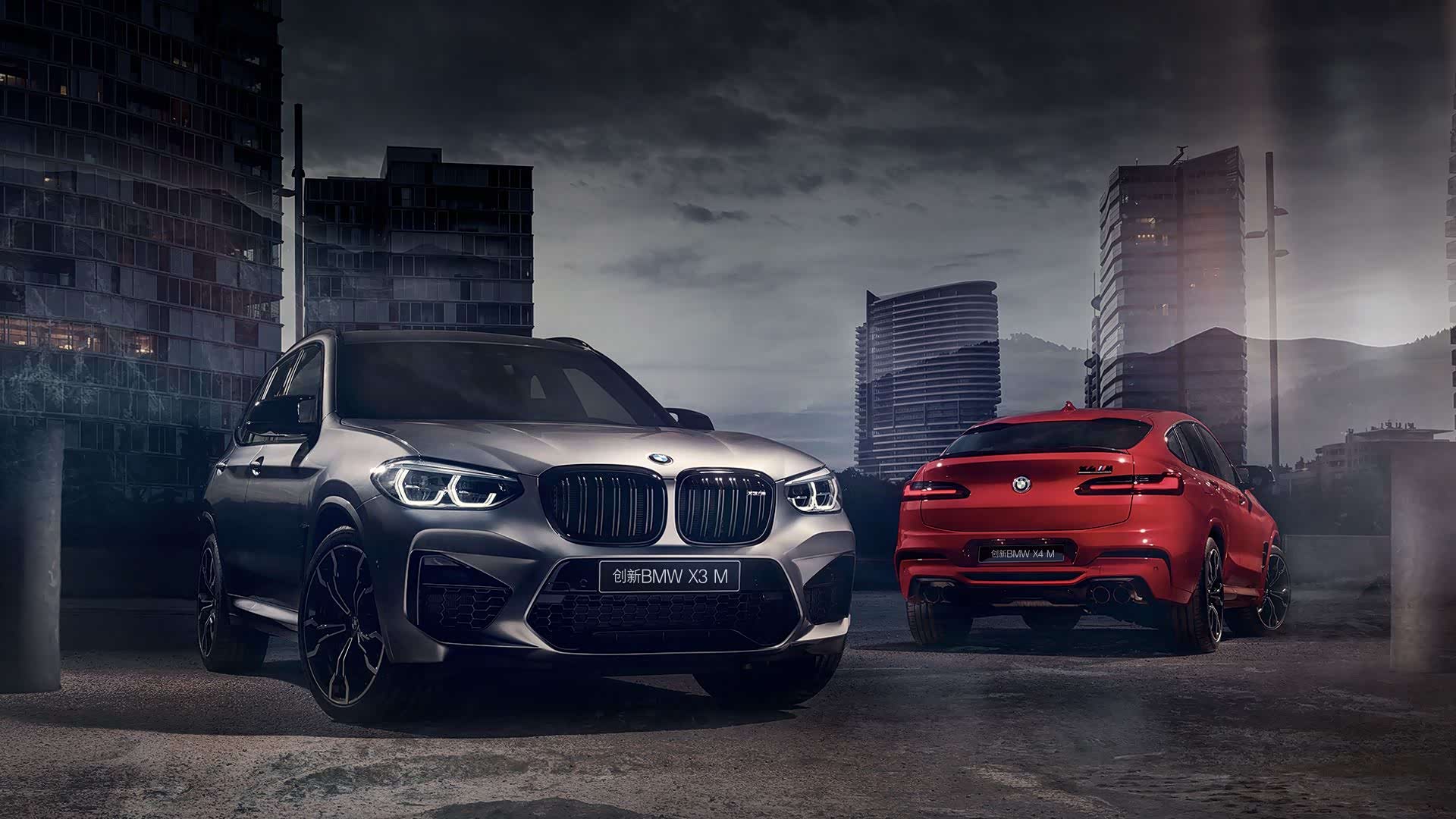m家族又添新成员,宝马x3 m/x4 m上市,83.99万元起售