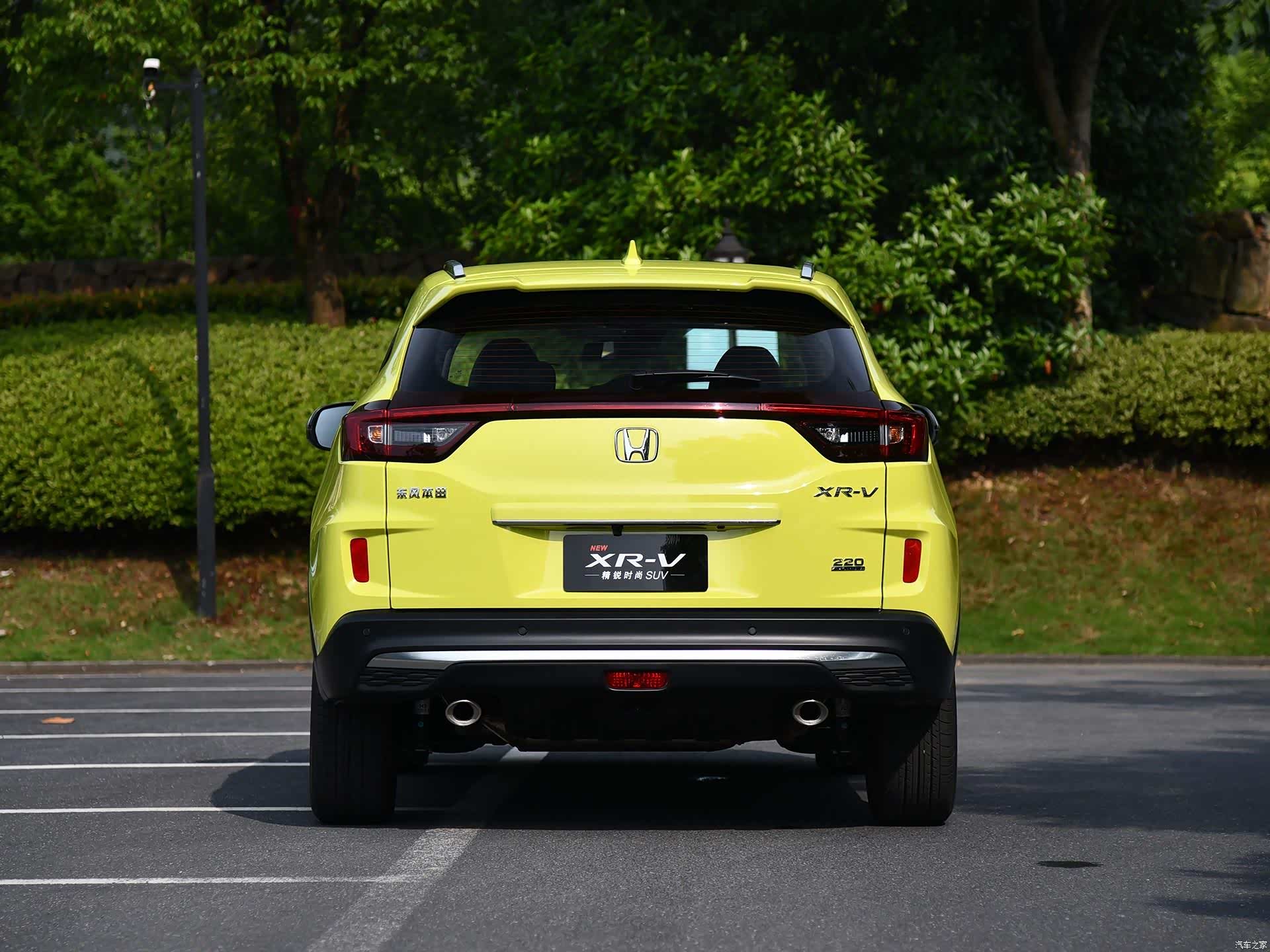 新款本田xr-v正式上市 售12.79-17.59万元