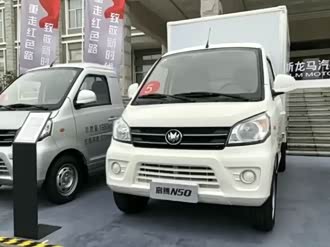 【启腾n50】新龙马汽车_启腾n50报价_启腾n50图片_汽车之家