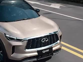 【英菲尼迪qx60(进口) 2022款】英菲尼迪_英菲尼迪()