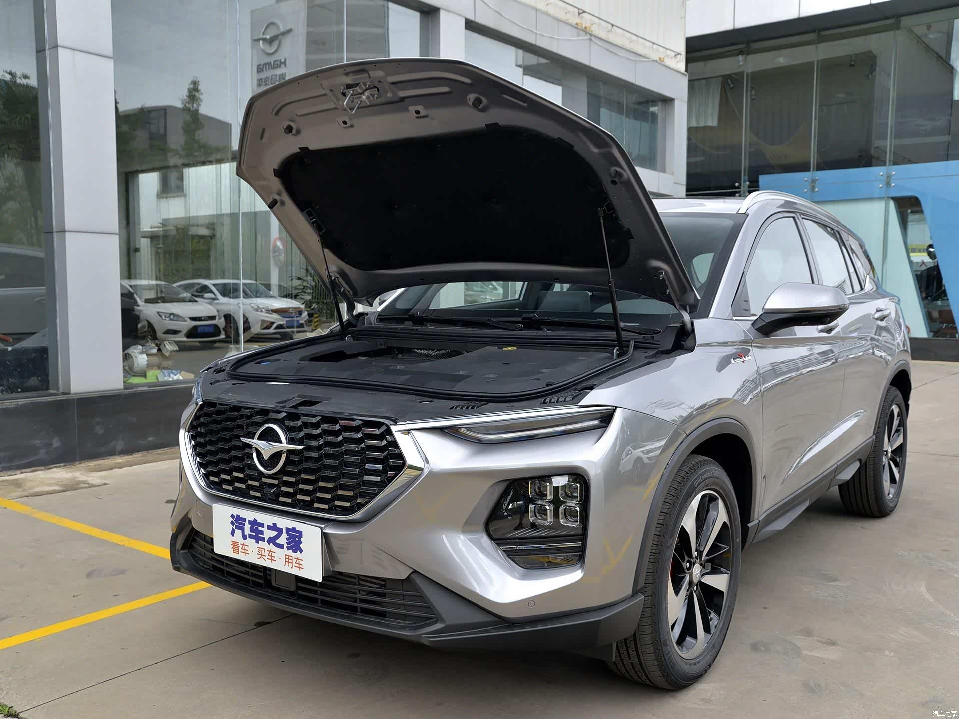 海马8s,价格适中且性价比高_车家号_发现车生活_汽车之家