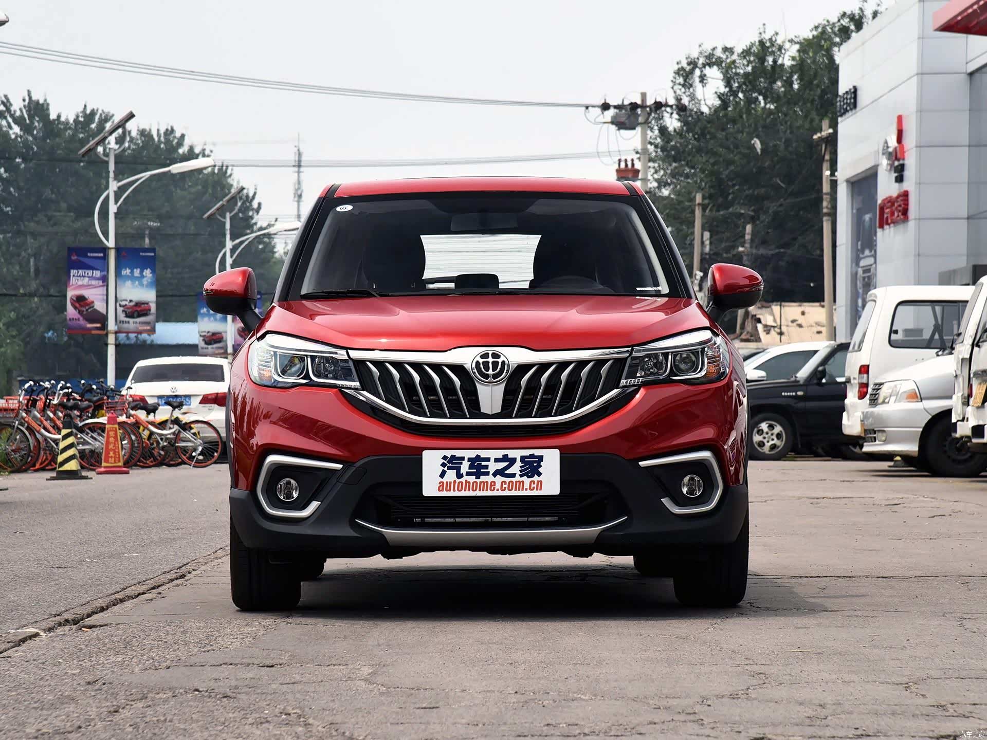 2019款中华v3新款老款同时出售,车头设计霸气,竞争力太强