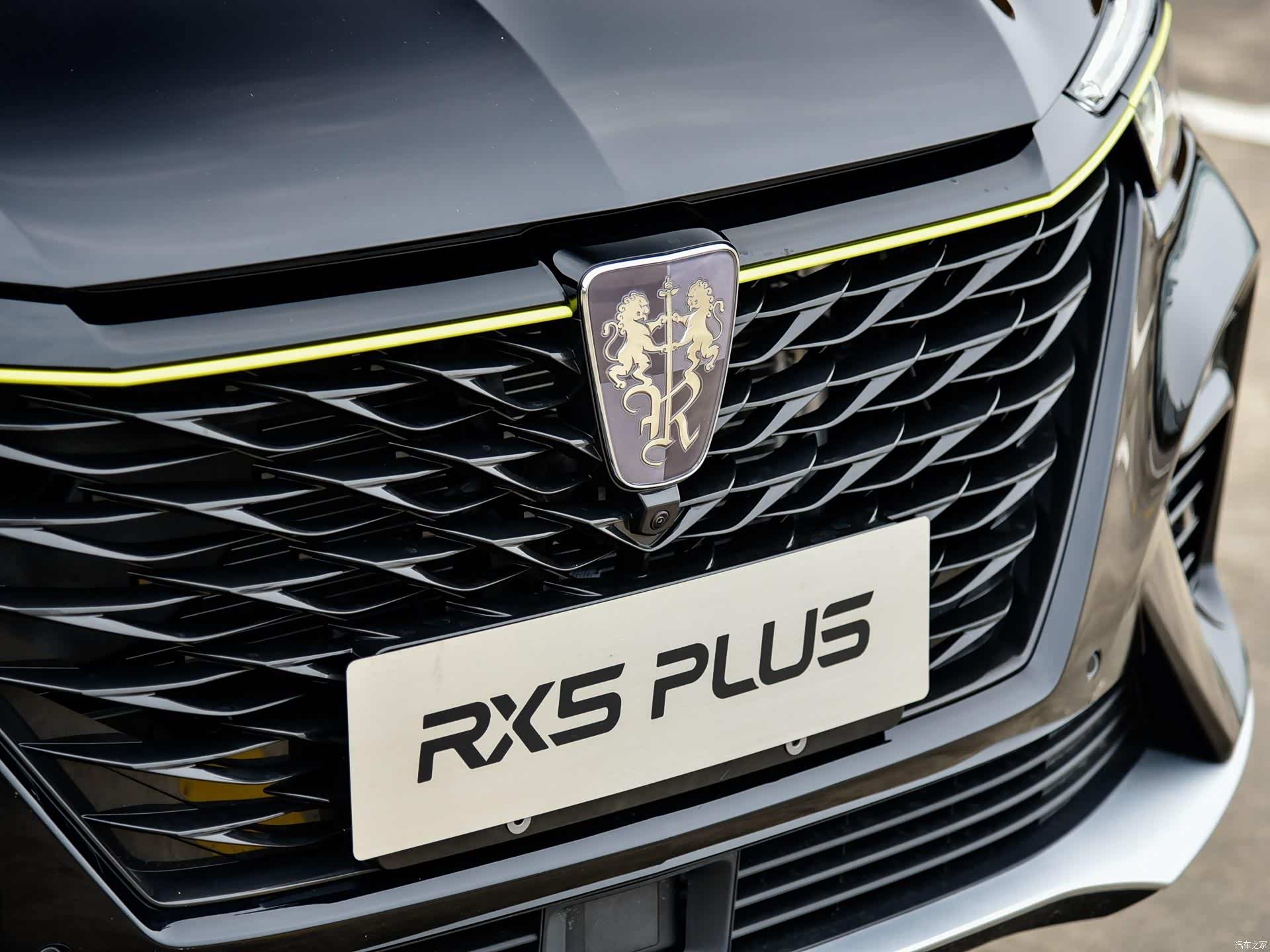 全新logo 国潮设计 荣威rx5 plus上市