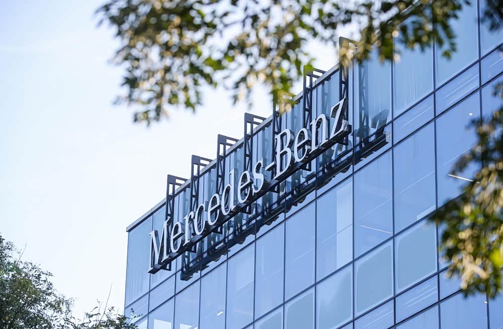 戴姆勒研发中心落户北京,"本土化","电动化"一箭双雕