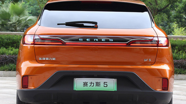 赛力斯sf5自由远征版上市 售25.98万元_车家号_发现车生活_汽车之家