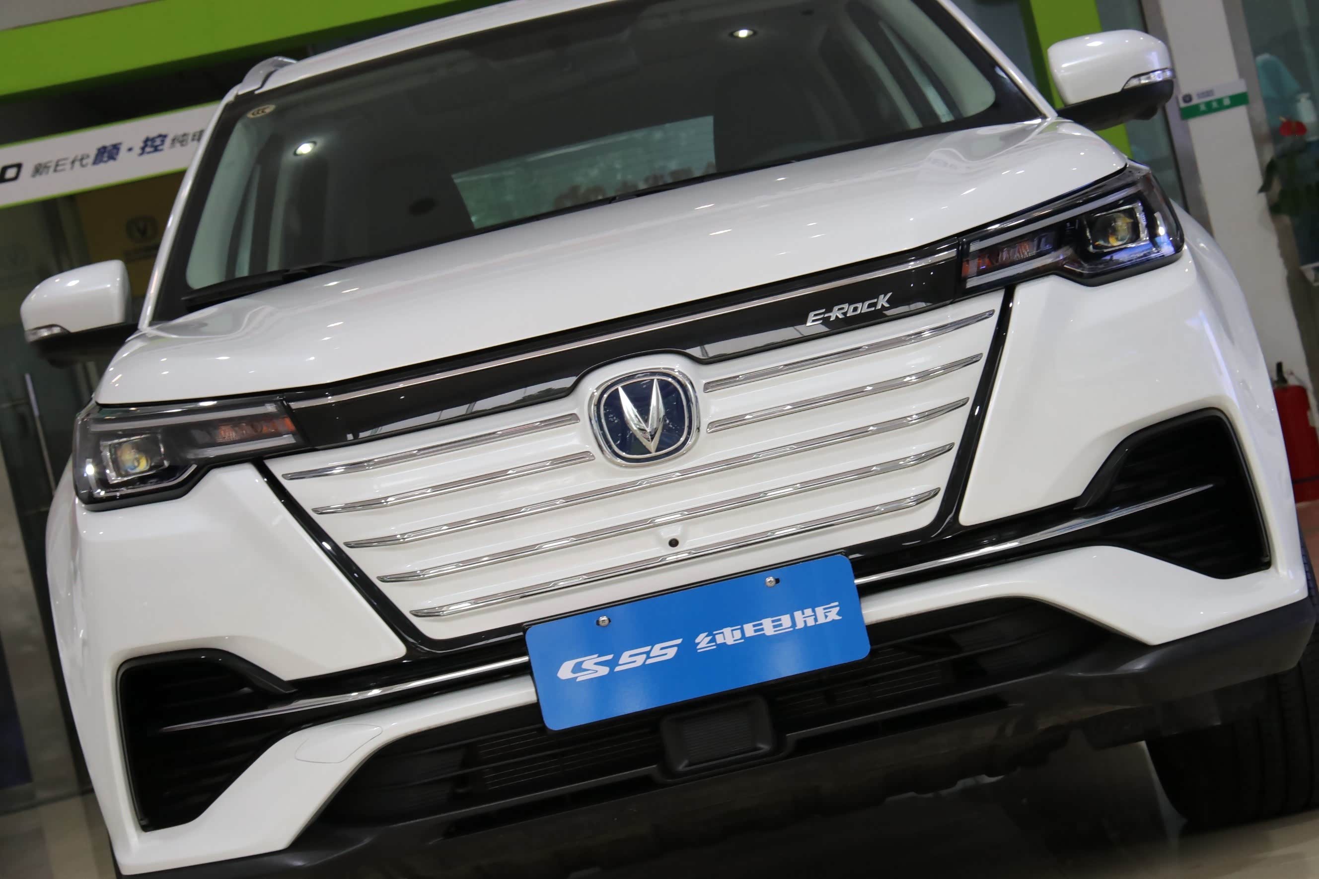 "没有硬伤"的长安cs55 e-rock你爱了吗?