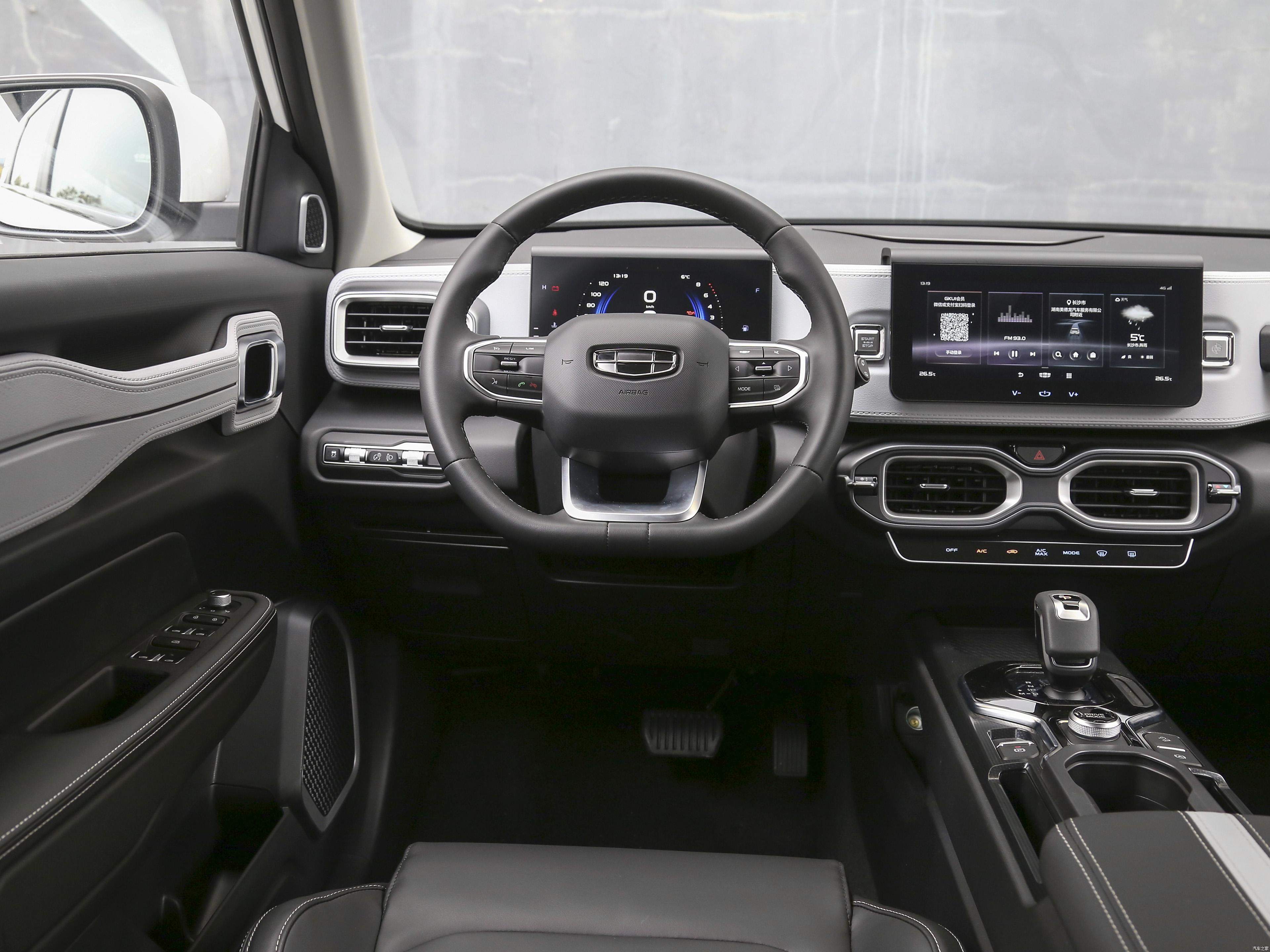 吉利icon外观设计豪华霸气你会喜欢吗