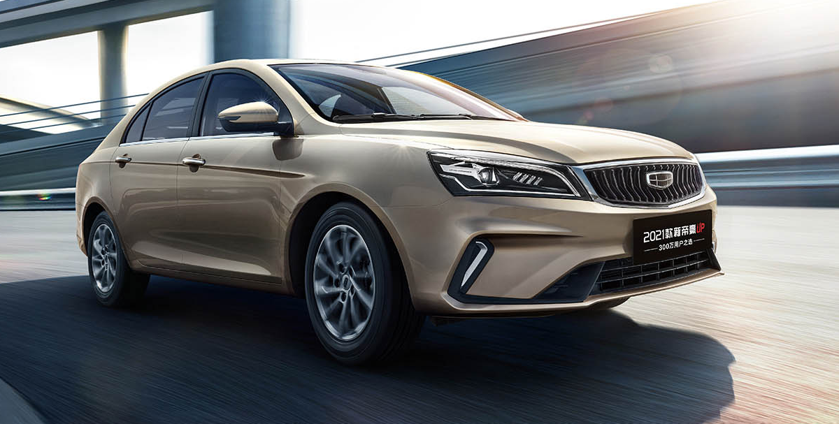 2020年汽车销量出炉长安五菱吉利销量登顶国产车起飞