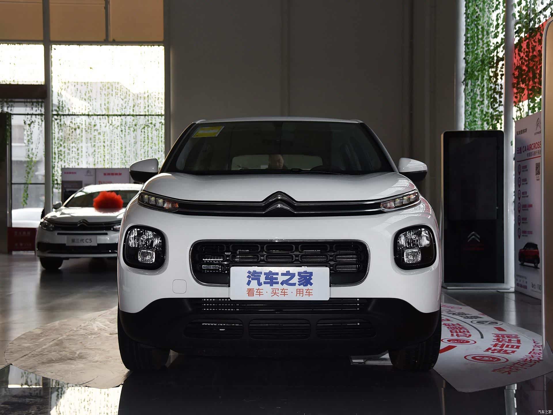 东风雪铁龙云逸c4 aircross,你的贴心小伴侣