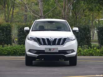 【龙7】新龙马汽车_龙7报价_龙7图片_汽车之家