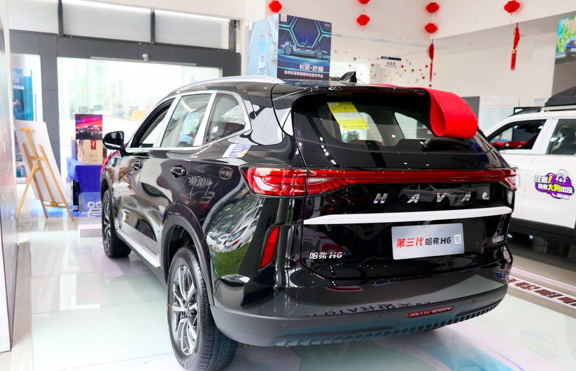实拍2021款哈弗h6,最高优惠2万元,售价是惊喜!