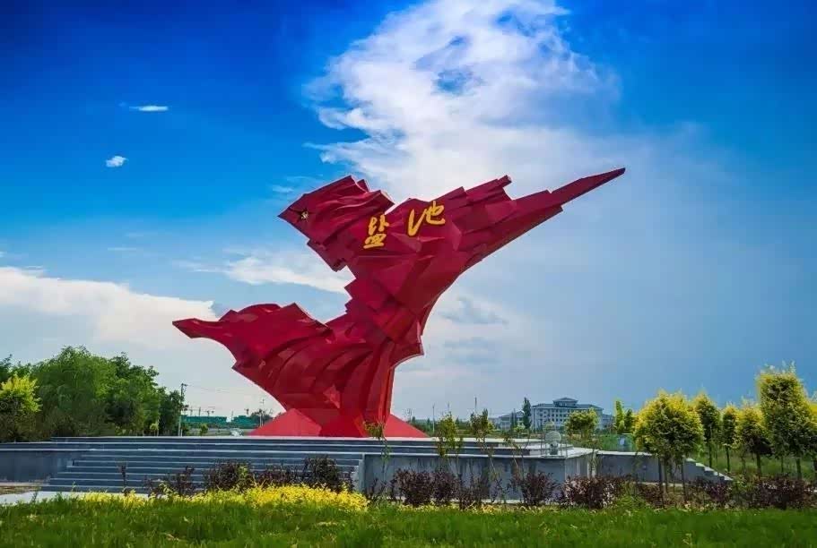 "长城烽火"越野跑团来到了大美盐池,奔跑在灯火通明的长城遗址_车家号