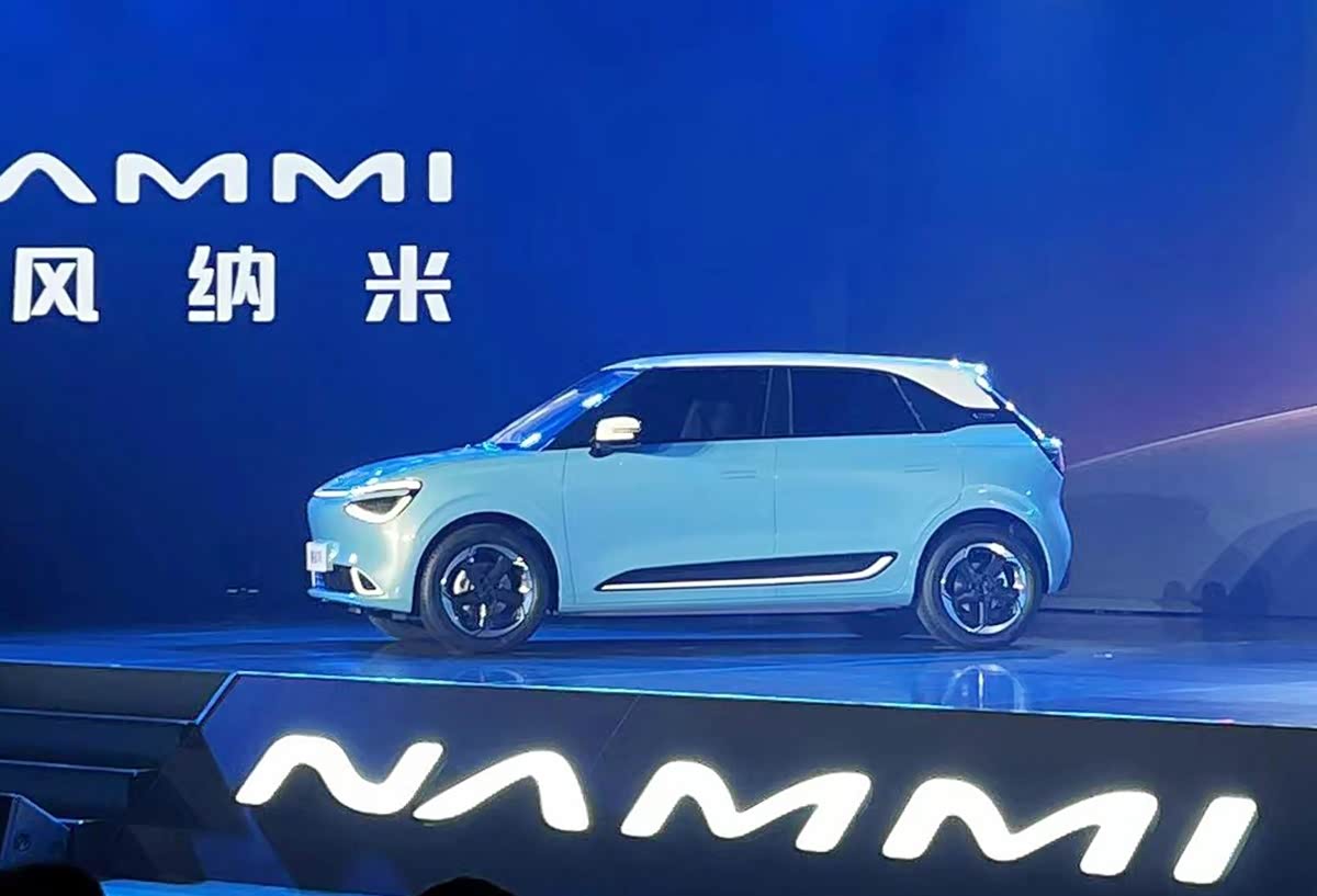 东风又一全新品牌,首款车型纳米01亮相,5座,续航400km带快充_车家号_发现车生活_汽车之家