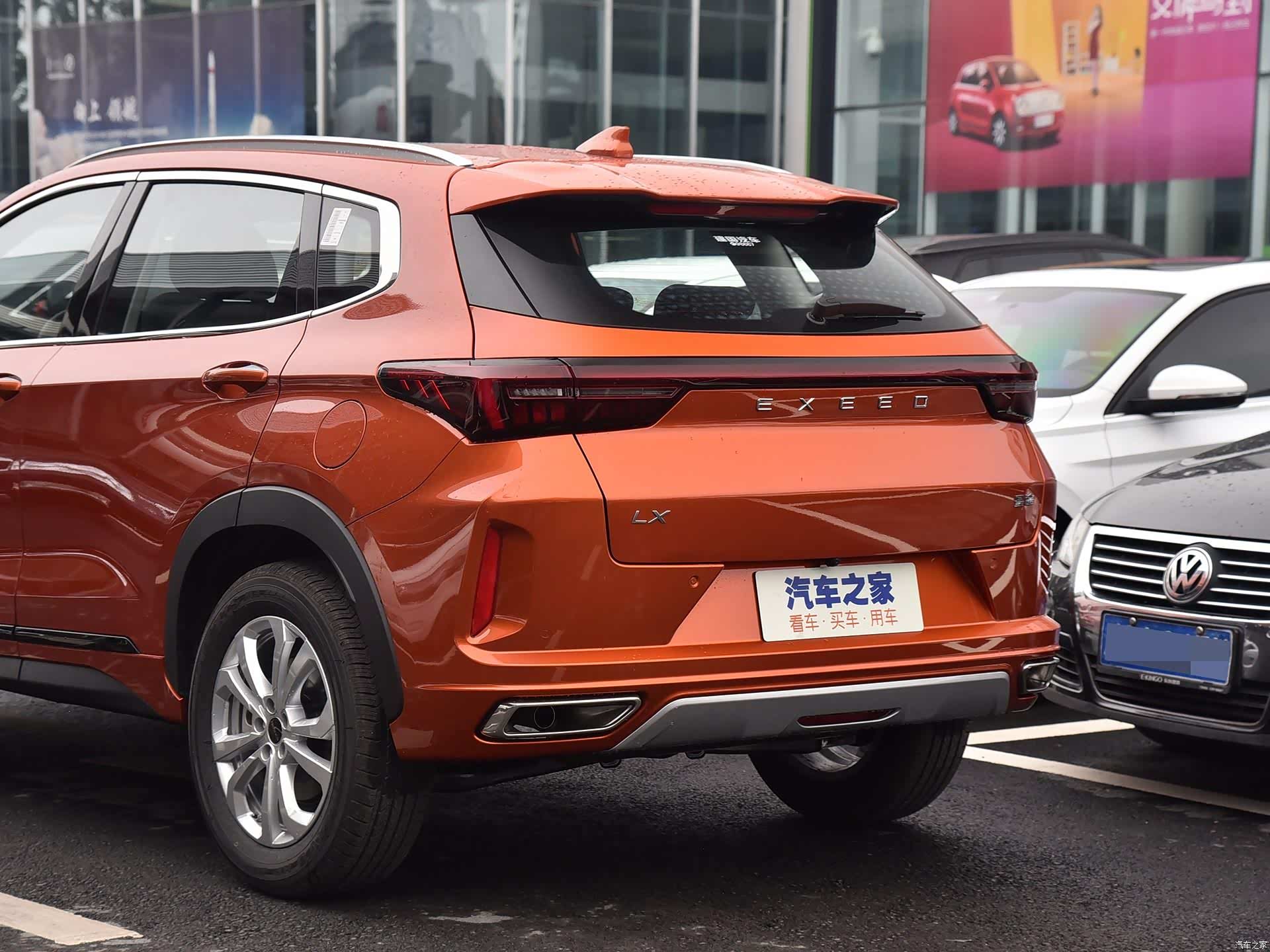 国产高端suv的又一力作,星途lx车型推荐_车家号_发现车生活_汽车之家