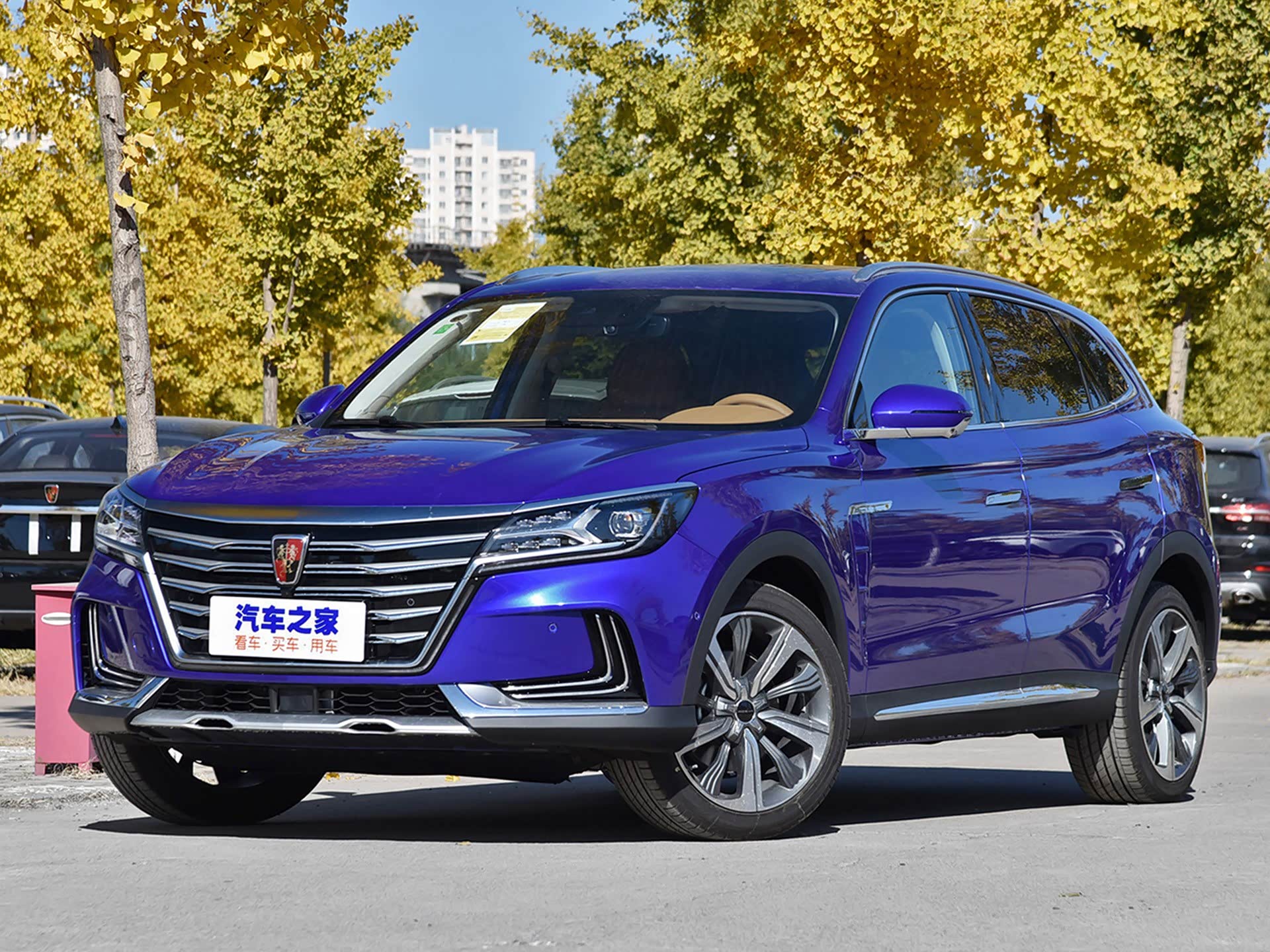 荣威marvel x/引自汽车之家图库