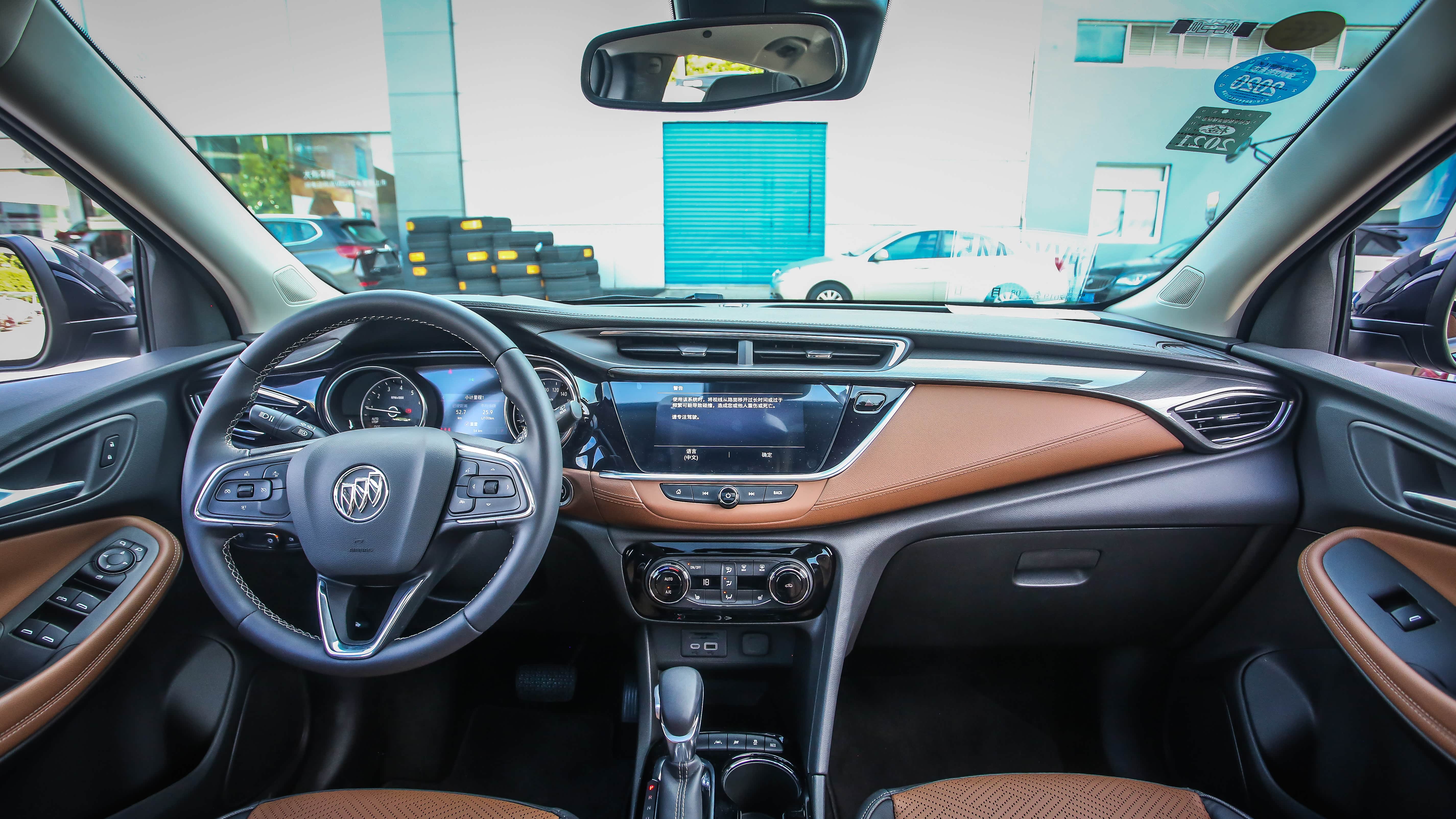 年轻人买合资suv,预算15万,本田xr-v/昂科拉gx/现代ix25怎么选