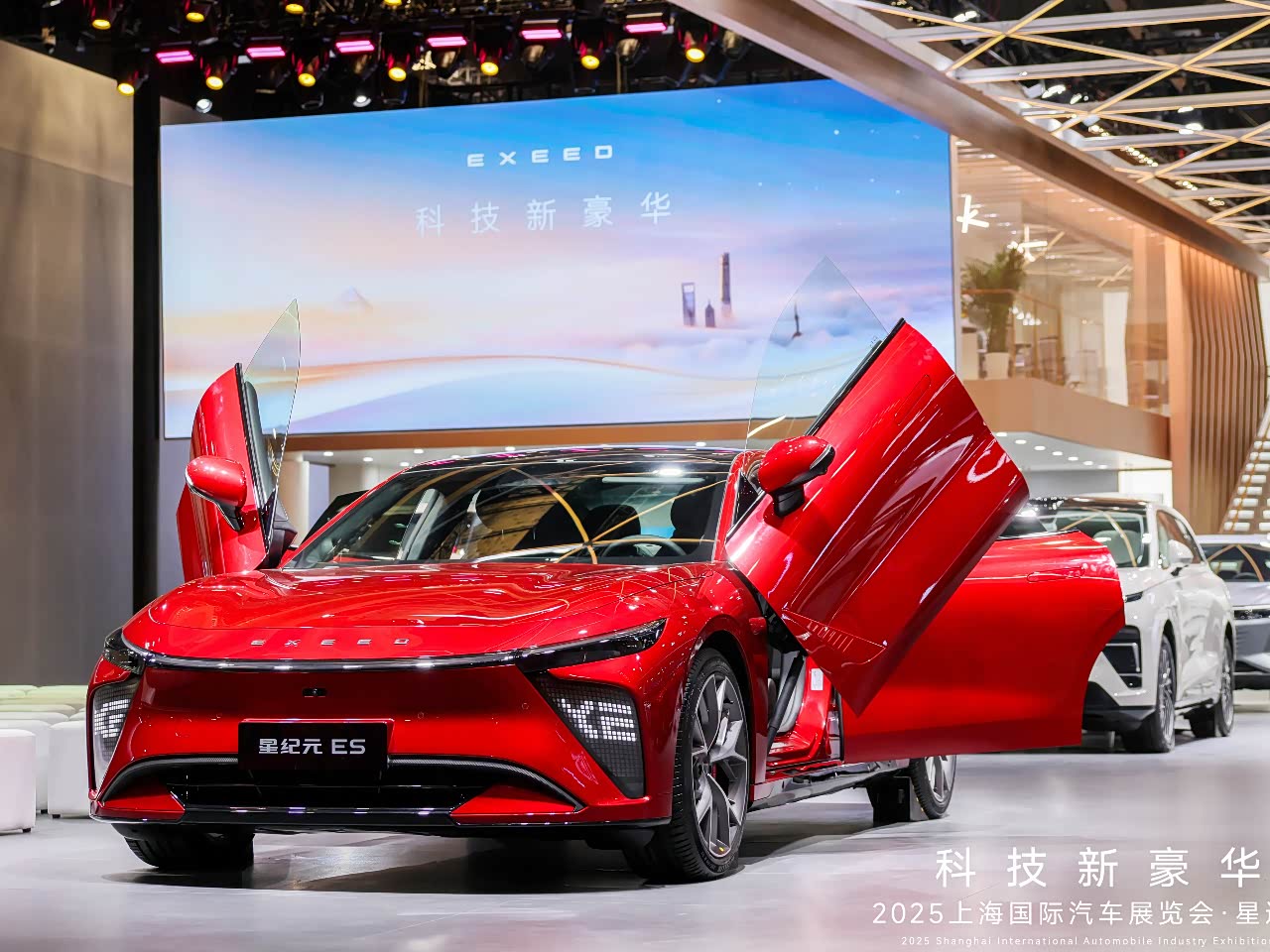 “科技新豪华”再进阶 星途携新能源全明星阵容闪耀上海车展_车家号_发现车生活_汽车之家