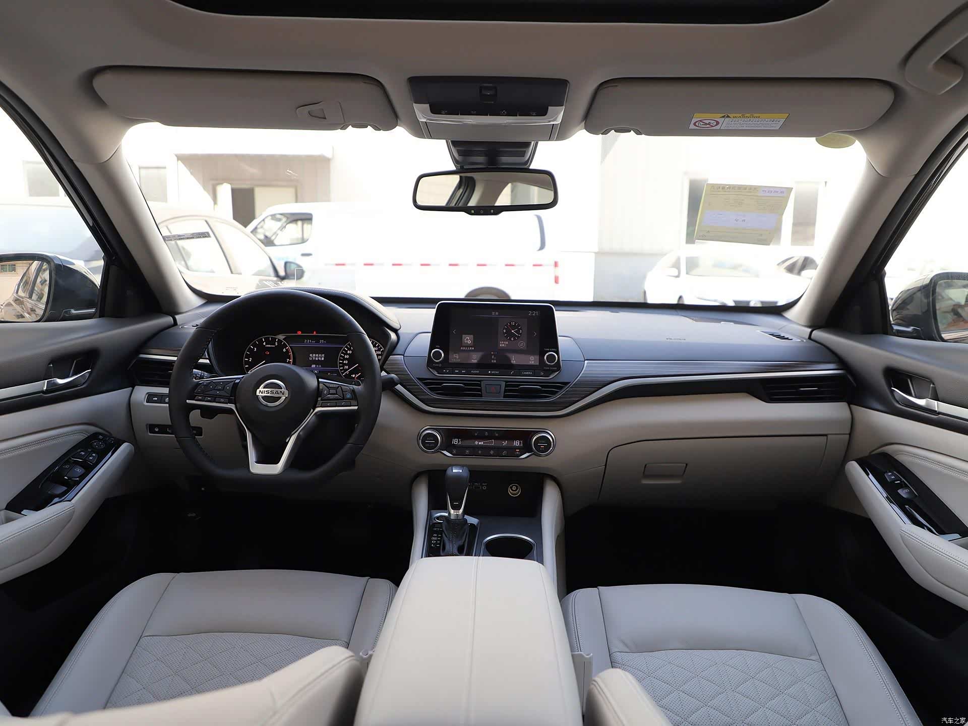 购车新资讯,2020款日产天籁最高优惠2.4万,15.78万起售