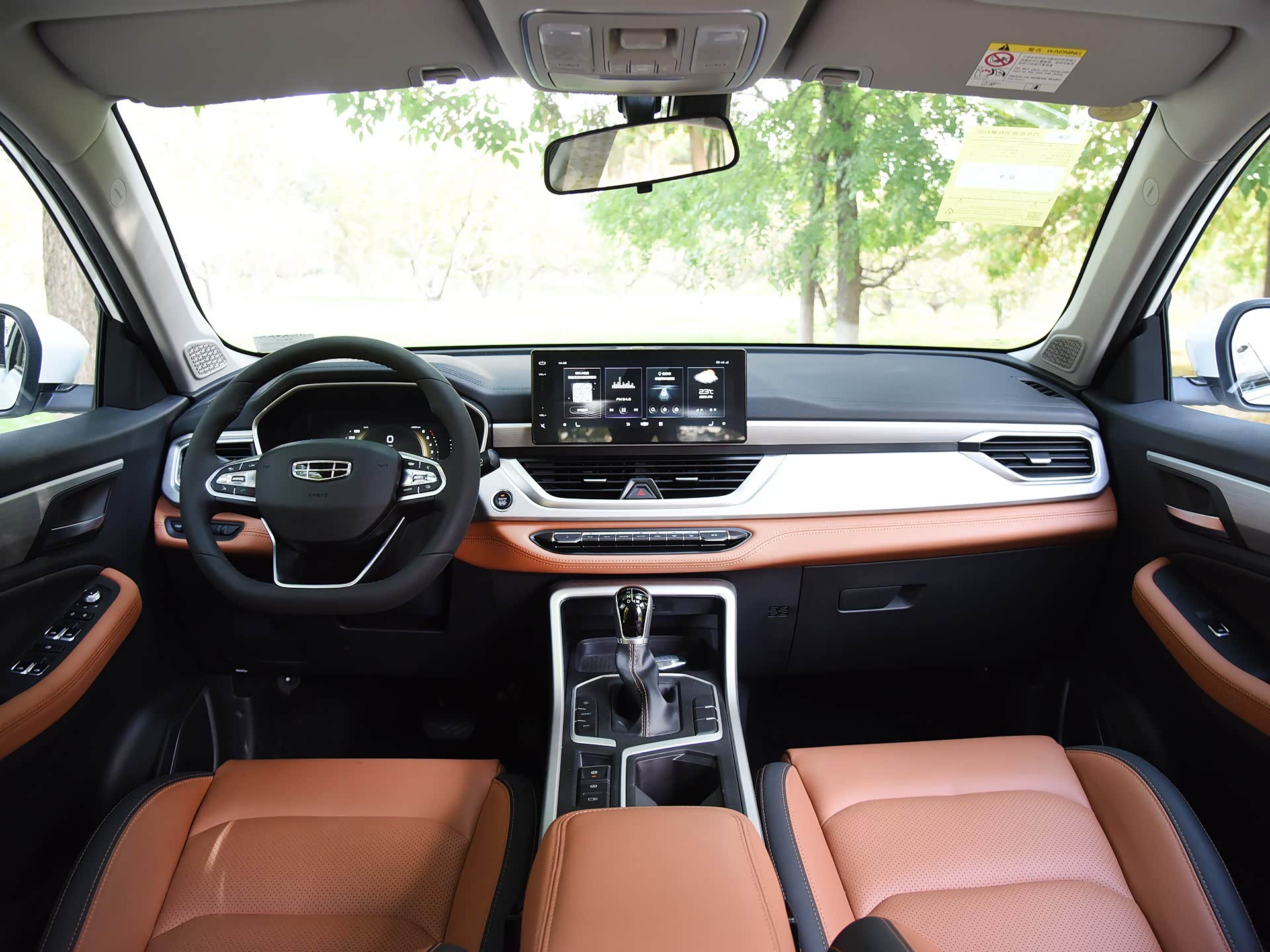 吉利新款远景x6正式上市 外观/内饰改动升级力度较大